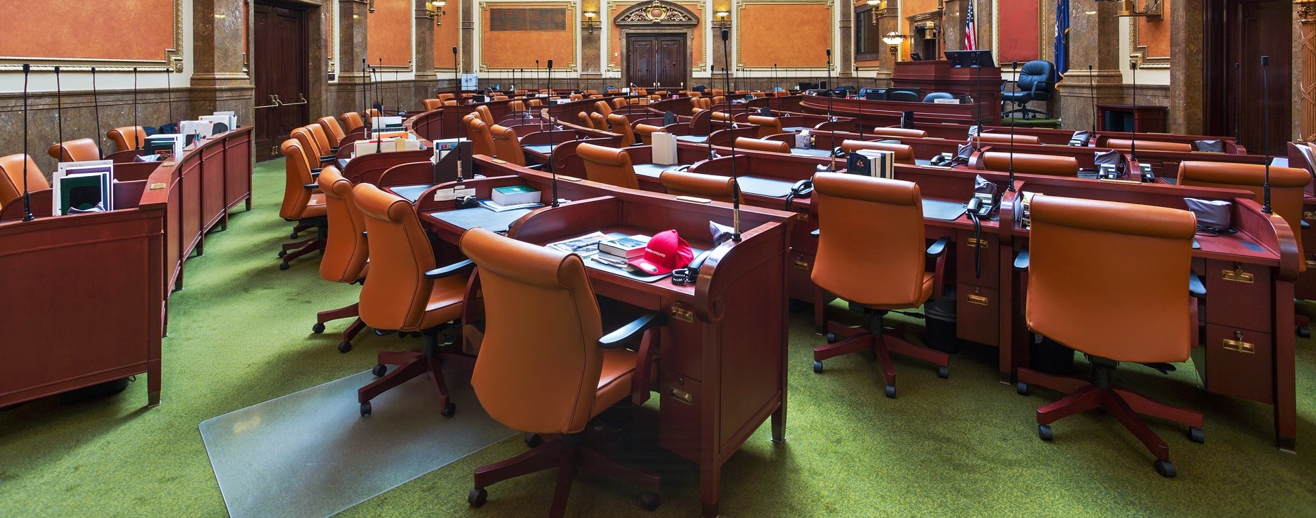 House Chamber